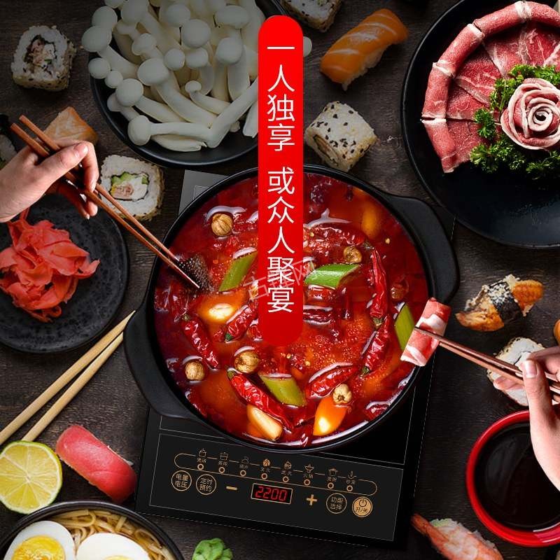 成都新都区格兰仕电磁炉维修点地址电话 成都新都区格兰仕电磁炉维修点地址电话