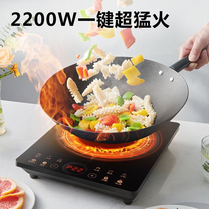 商洛海尔电磁炉维修点地址电话