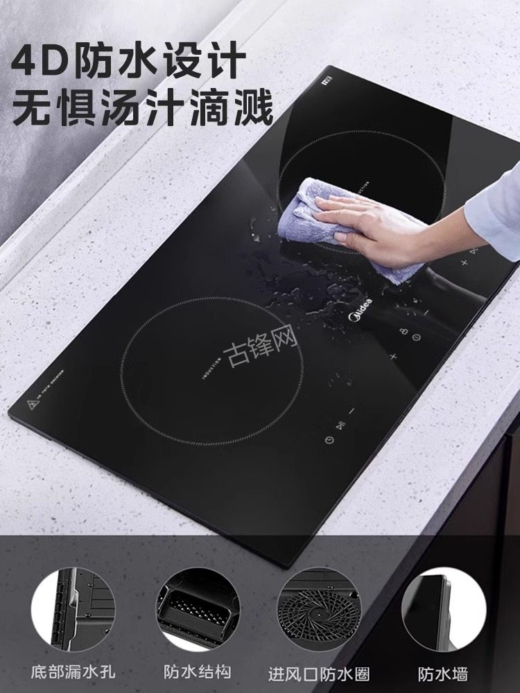 洛阳美的电磁炉维修点地址电话 洛阳美的电磁炉维修点地址电话