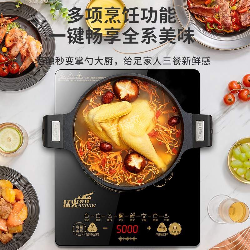 梅州康佳电磁炉维修点地址电话 梅州康佳电磁炉维修点地址电话