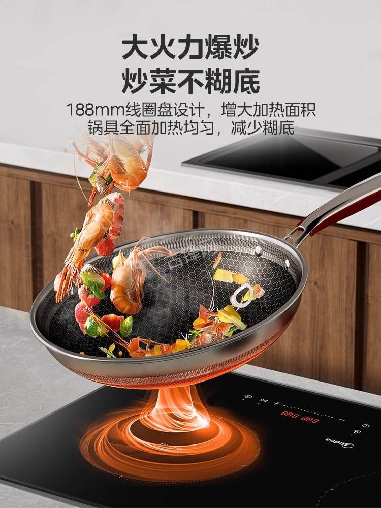 广安海尔电磁炉维修点地址电话