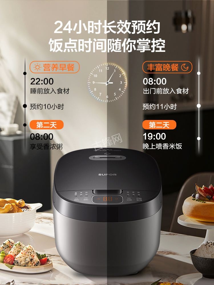 乐陵格兰仕电饭煲维修点地址和服务电话 乐陵格兰仕电饭煲维修点地址和服务电话