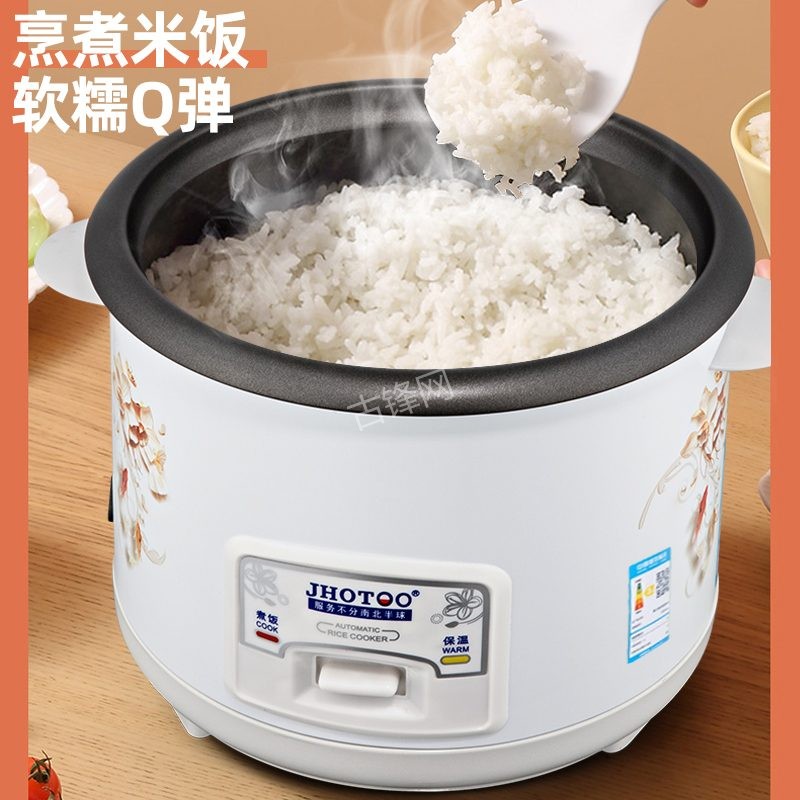 敦化松下电饭煲维修点地址和服务电话 敦化松下电饭煲维修点地址和服务电话