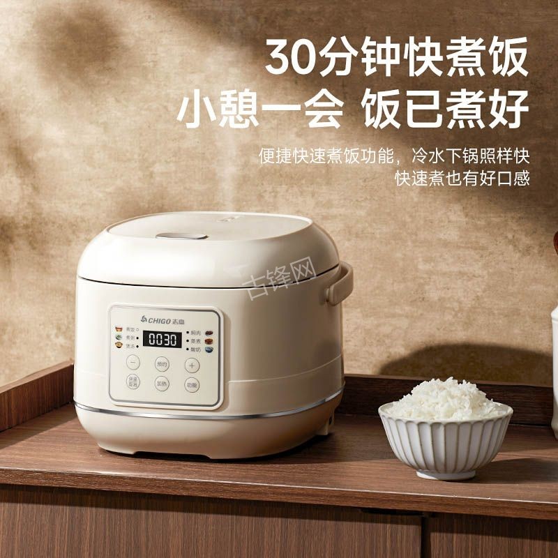 莱州九阳电饭煲维修点地址和服务电话 莱州九阳电饭煲维修点地址和服务电话
