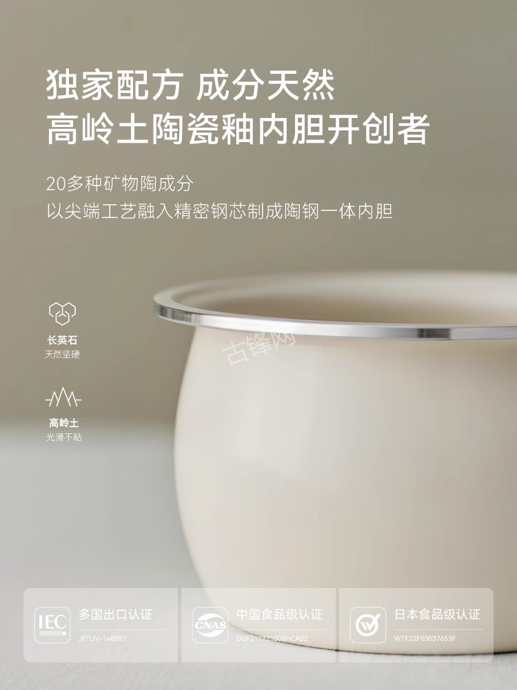 宜宾小熊电饭煲维修点地址和服务电话 宜宾小熊电饭煲维修点地址和服务电话