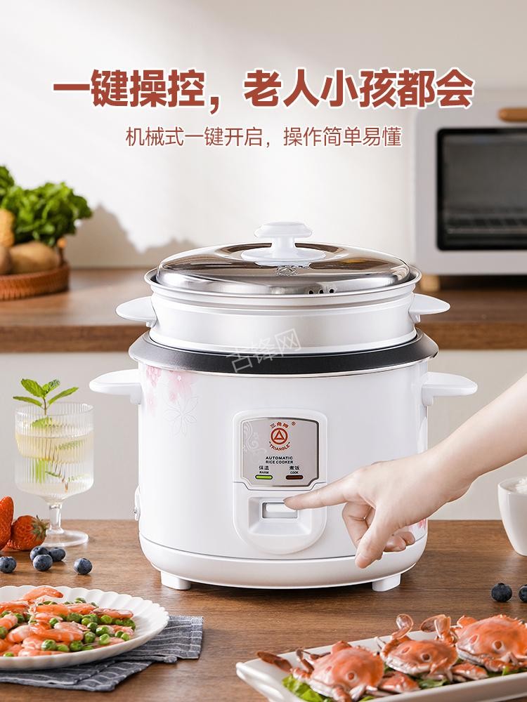 襄阳福库电饭煲维修点地址和服务电话 襄阳福库电饭煲维修点地址和服务电话