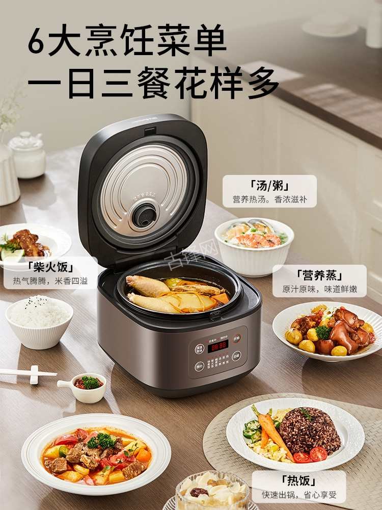 绵阳格力电饭煲维修点地址和服务电话