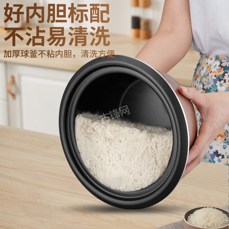 万源格兰仕电饭煲维修点地址和服务电话