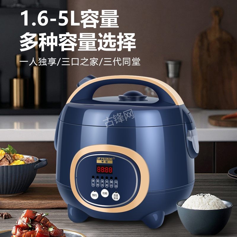 邳州美的电饭煲维修点地址和服务电话