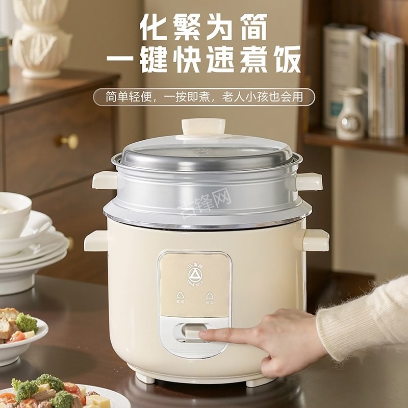 永康小米电饭煲维修点地址和服务电话 永康小米电饭煲维修点地址和服务电话