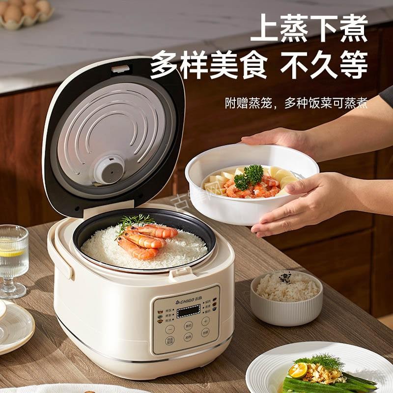 绥化小米电饭煲维修点地址和服务电话