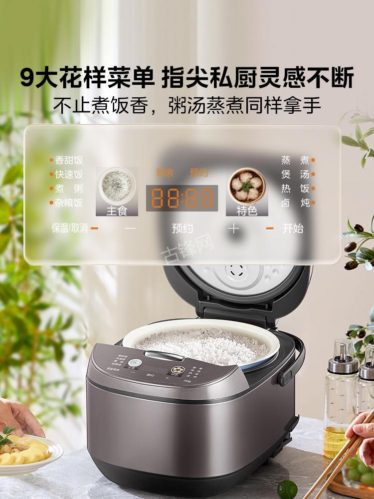 榆林榆阳区美的电饭煲维修点地址和服务电话 榆林榆阳区美的电饭煲维修点地址和服务电话