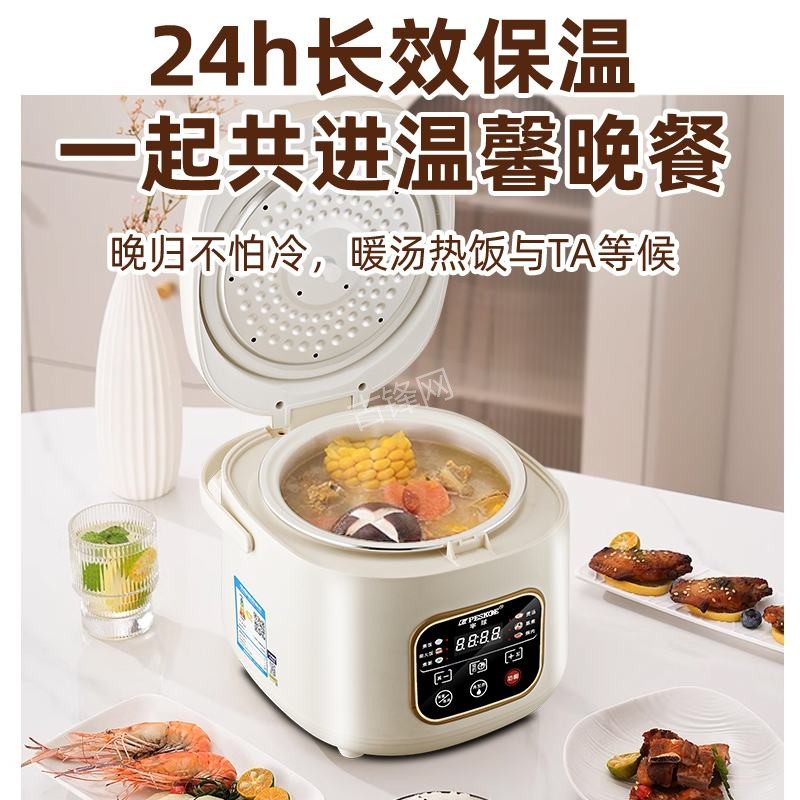 射洪小米电饭煲维修点地址和服务电话 射洪小米电饭煲维修点地址和服务电话