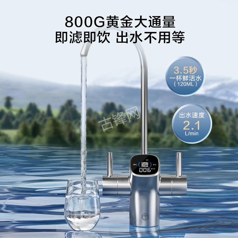 龙井美的净水器维修电话号码