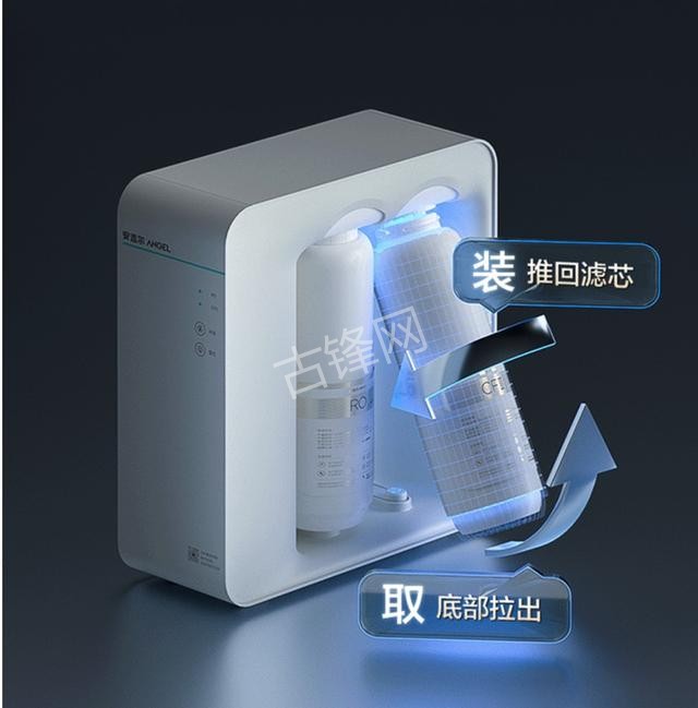 宁波奉化区卡洛儿净水器维修电话号码 宁波奉化区卡洛儿净水器维修电话号码