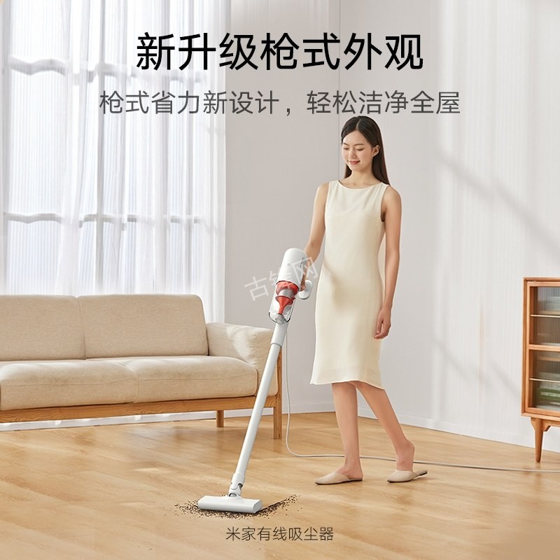 江门追觅吸尘器维修服务点地址和电话 江门追觅吸尘器维修服务点地址和电话