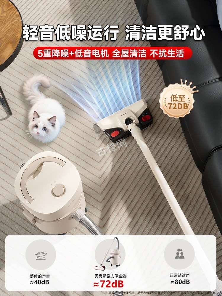 南通崇川区飞利浦吸尘器维修服务点地址和电话 南通崇川区飞利浦吸尘器维修服务点地址和电话
