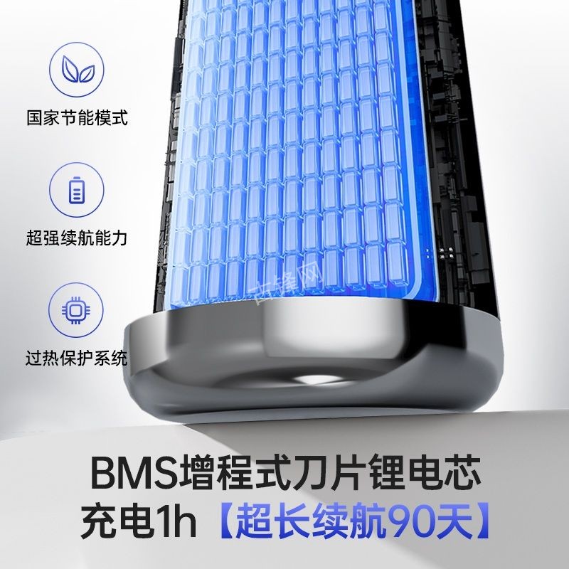 成都青白江区追觅吸尘器维修服务点地址和电话 成都青白江区追觅吸尘器维修服务点地址和电话