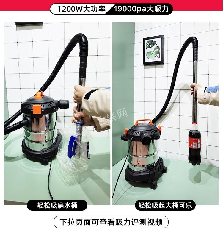 杭州钱塘区美的吸尘器维修服务点地址和电话 杭州钱塘区美的吸尘器维修服务点地址和电话