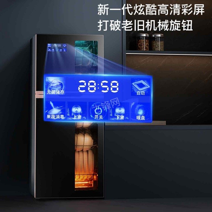 胶州美的消毒柜维修电话和地址 胶州美的消毒柜维修电话和地址