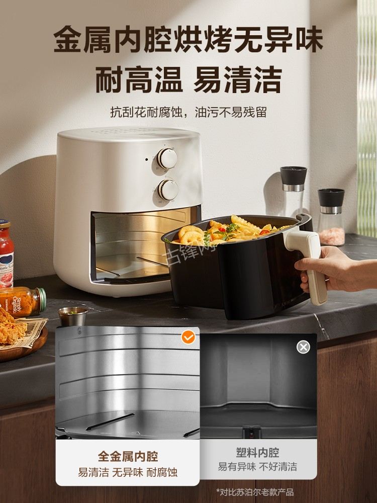 吴川小熊空气炸锅维修网点地址电话 吴川小熊空气炸锅维修网点地址电话