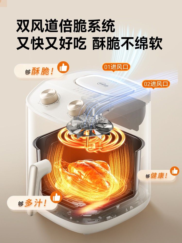 湘西米家空气炸锅维修网点地址电话 湘西米家空气炸锅维修网点地址电话