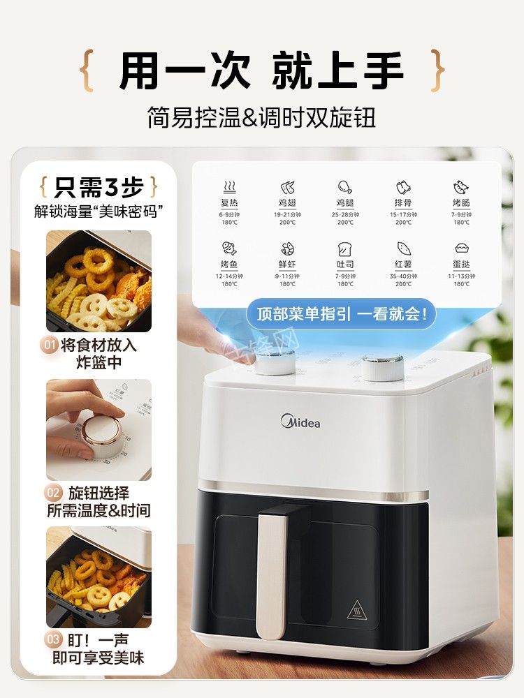 深圳龙华区苏泊尔空气炸锅维修网点地址电话 深圳龙华区苏泊尔空气炸锅维修网点地址电话