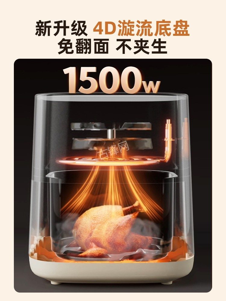 嘉兴美菱空气炸锅维修网点地址电话