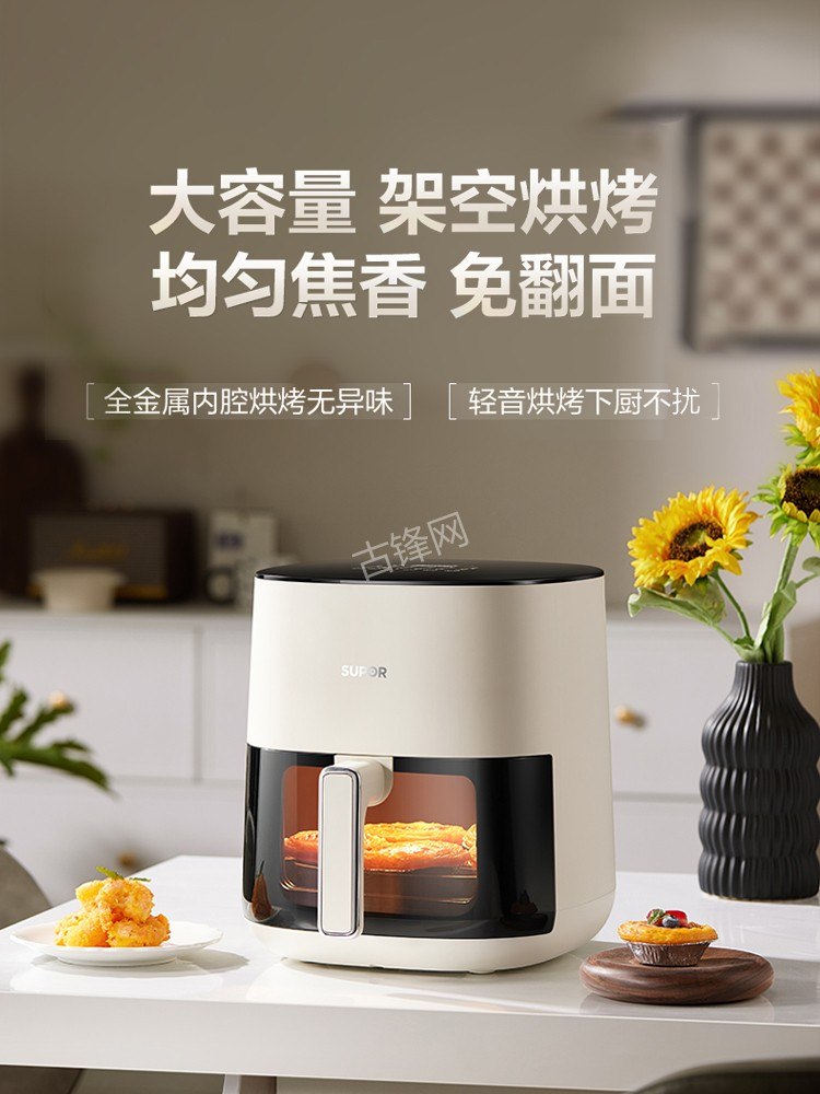 孝义奥克斯空气炸锅维修网点地址电话
