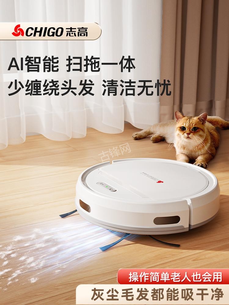 萍乡石头扫地机器人维修点地址和电话 萍乡石头扫地机器人维修点地址和电话