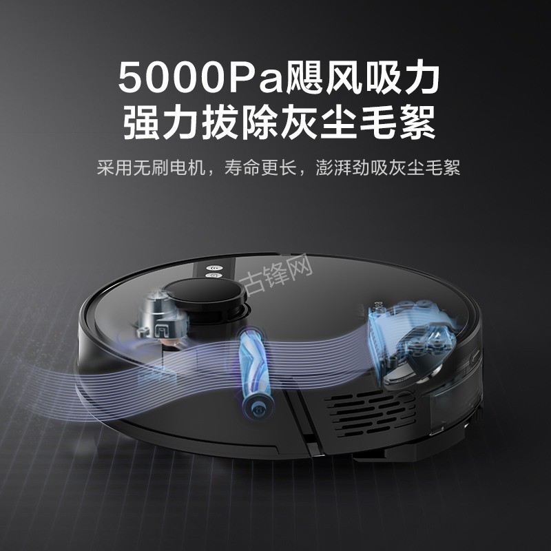 六盘水石头扫地机器人维修点地址和电话 六盘水石头扫地机器人维修点地址和电话