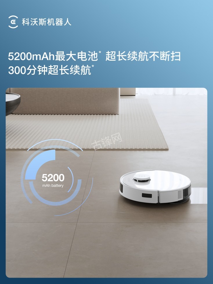 云浮米家扫地机器人维修点地址和电话 云浮米家扫地机器人维修点地址和电话
