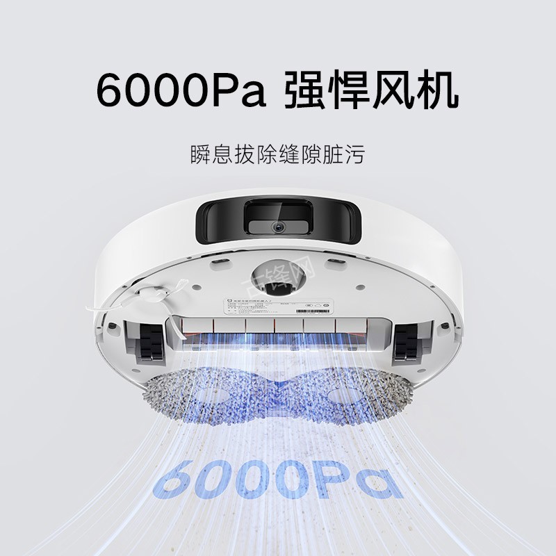 潮州美的扫地机器人维修点地址和电话 潮州美的扫地机器人维修点地址和电话