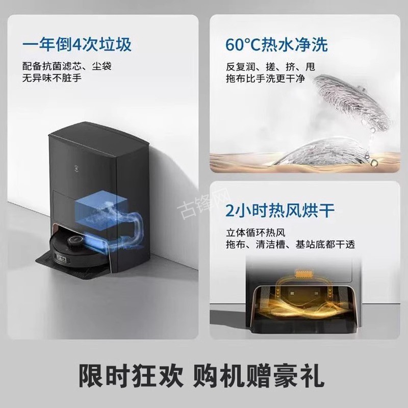 新泰米家扫地机器人维修点地址和电话 新泰米家扫地机器人维修点地址和电话