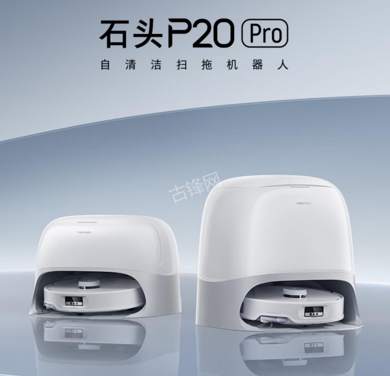 黄石美的扫地机器人维修点地址和电话 黄石美的扫地机器人维修点地址和电话