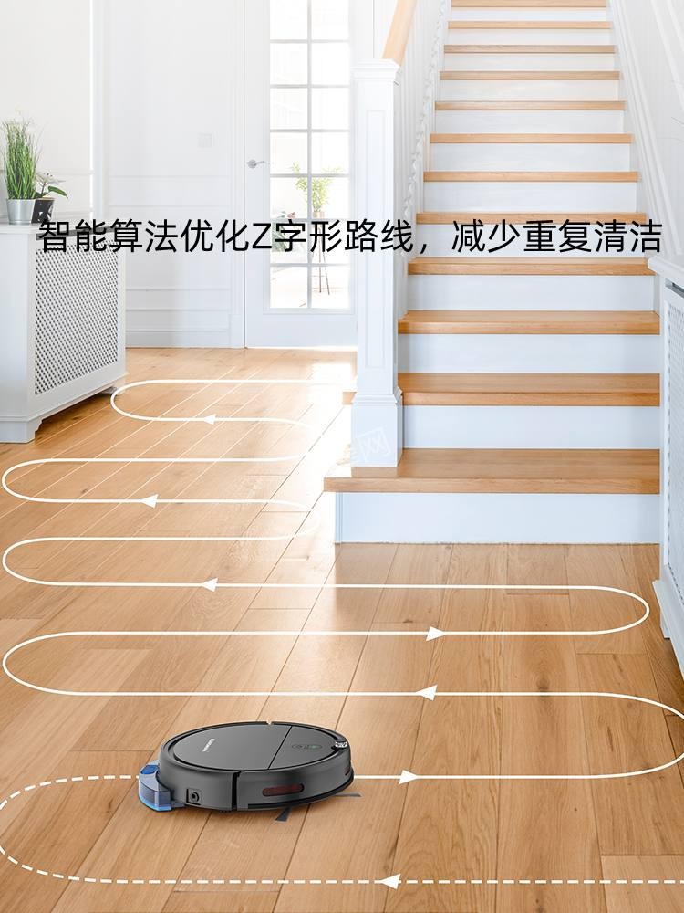 耒阳米家扫地机器人维修点地址和电话 耒阳米家扫地机器人维修点地址和电话