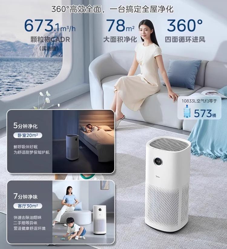 磐石戴森空气净化器维修点电话地址 磐石戴森空气净化器维修点电话地址