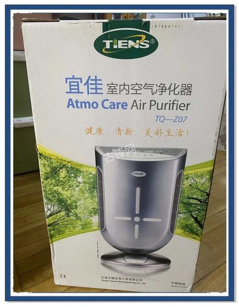 成都锦江区美的空气净化器维修点电话地址