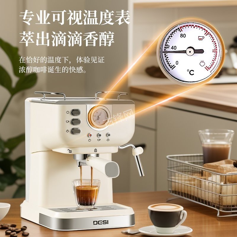 重庆九龙坡区飞利浦咖啡机维修电话号码和地址