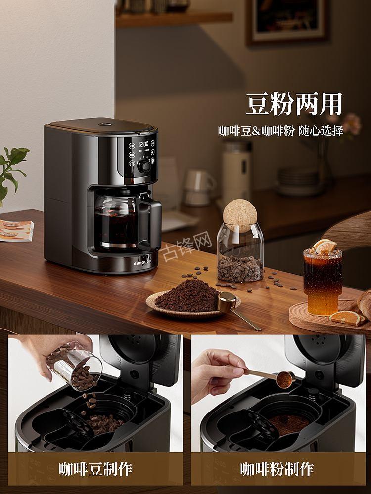 苏州德龙咖啡机维修电话号码和地址