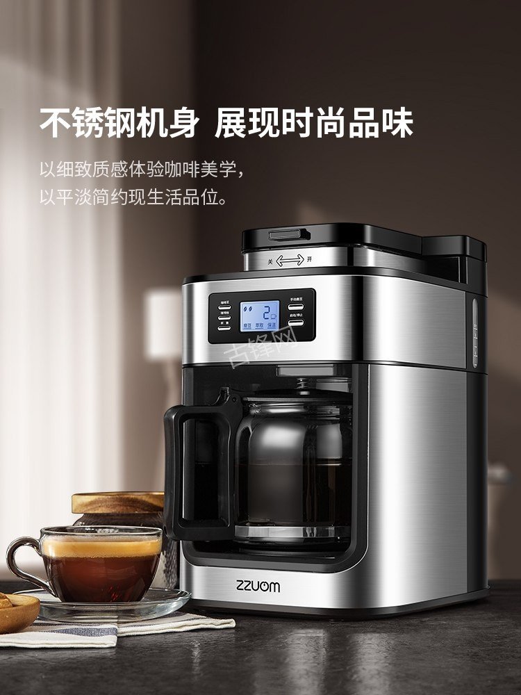 鹤壁飞利浦咖啡机维修电话号码和地址