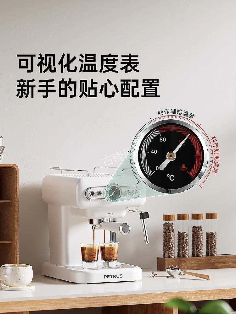 平度喜客咖啡机维修电话号码和地址