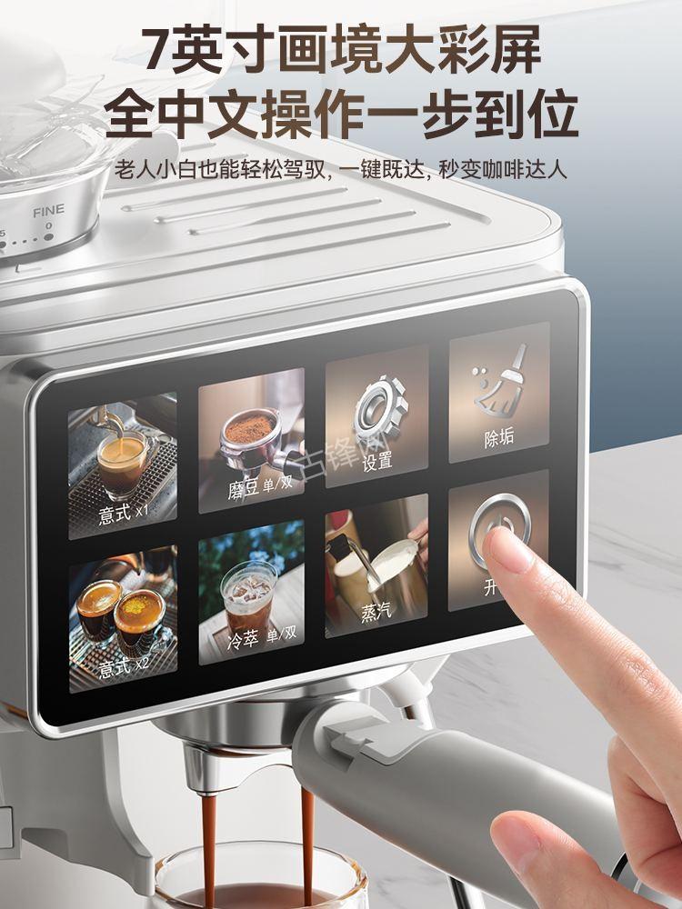河源柏翠咖啡机维修电话号码和地址