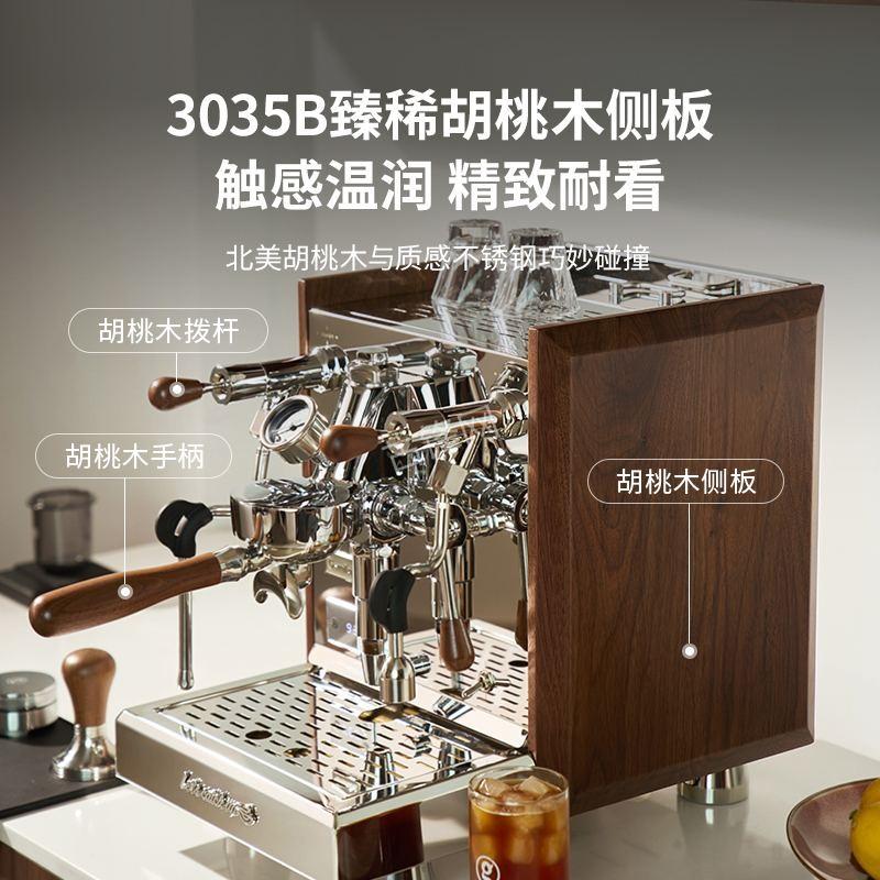 广州越秀区柏翠咖啡机维修电话号码和地址