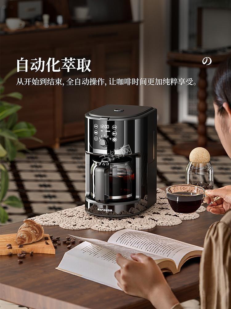 济宁兖州区摩飞咖啡机维修电话号码和地址