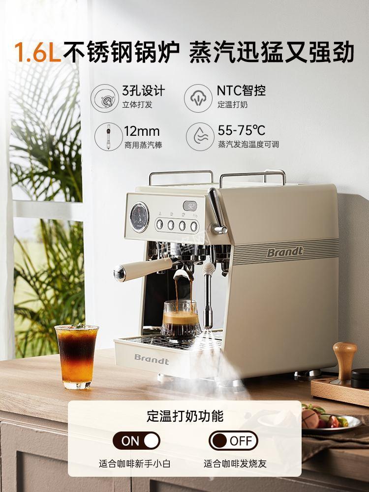 东方摩飞咖啡机维修电话号码和地址