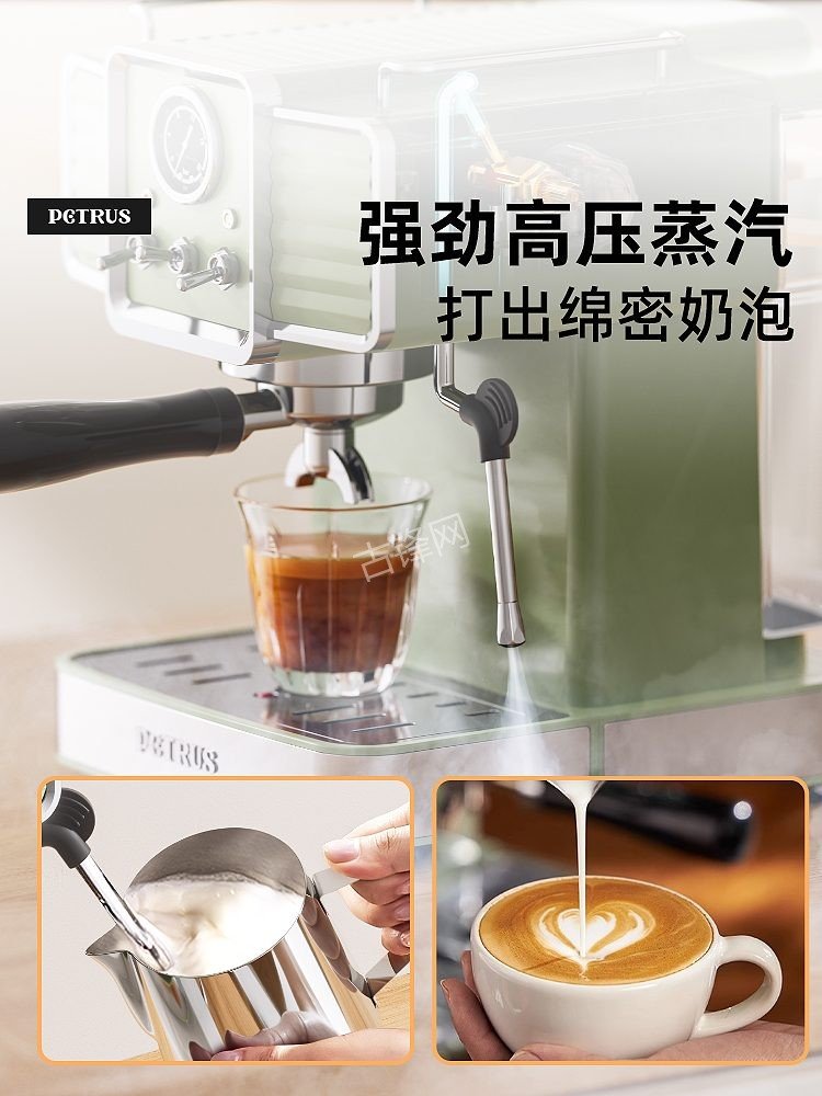 德宏美的咖啡机维修电话号码和地址