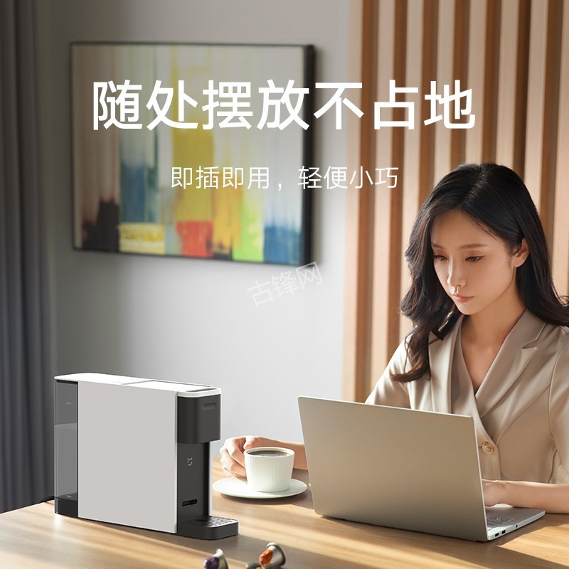 宜昌夷陵区小熊咖啡机维修电话号码和地址