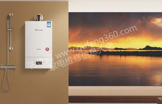 平湖贝雷塔壁挂炉维修电话_平湖贝雷塔壁挂炉维修服务中心地址号码查询 平湖贝雷塔壁挂炉维修电话_平湖贝雷塔壁挂炉维修服务中心地址号码查询