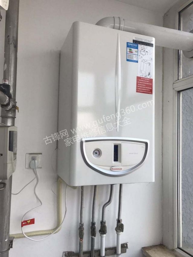 淮北万和壁挂炉维修电话_淮北万和壁挂炉维修服务中心地址号码查询